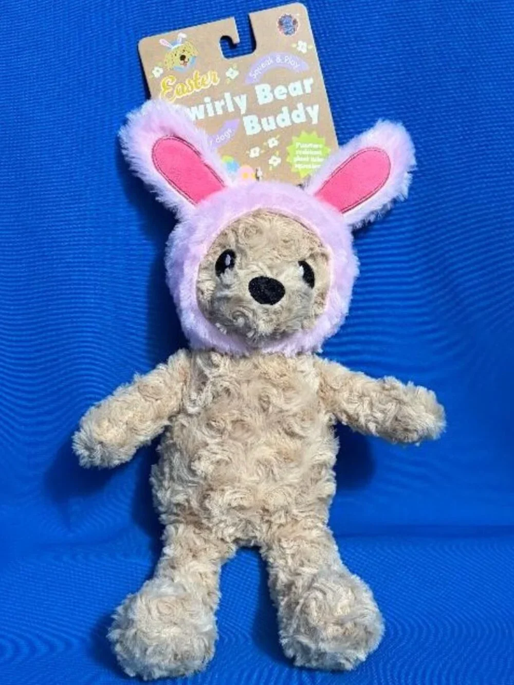 NEW  FUN & ADORABLE SWIRLY BEAR BUDDY DOG TOY WITH CRINKLE BUNNY EARS & SQUEAKER